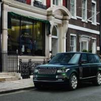 Range Rover Holland & Holland introduced