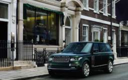 Range Rover Holland & Holland introduced
