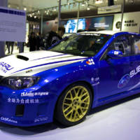 2014 Guangzhou Motor Show