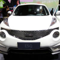 2014 Guangzhou Motor Show