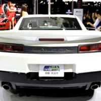 2014 Guangzhou Motor Show