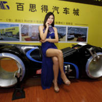 2014 Guangzhou Motor Show