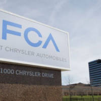 Chrysler Group to be renamed FCV US