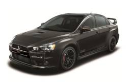 Mitsubishi Lancer Evolution X Final Concept develops 480 HP