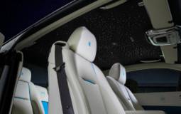 Rolls-Royce Suhail Collection officially unveiled