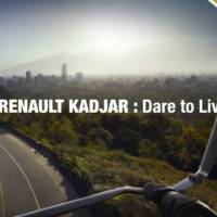 2015 Renault Kadjar is ready to be unveiled