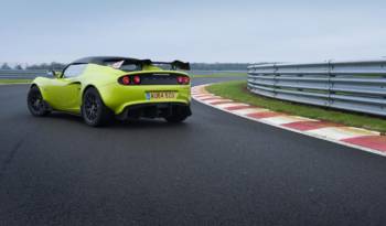 Lotus Elise S Cup unveiled