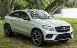 Mercedes GLE63 AMG Coupe teaser video