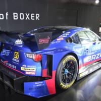 The 2015 Subaru BRZ GT300 has 350 HP