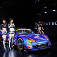 The 2015 Subaru BRZ GT300 has 350 HP