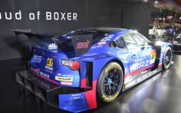 The 2015 Subaru BRZ GT300 has 350 HP