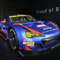 The 2015 Subaru BRZ GT300 has 350 HP