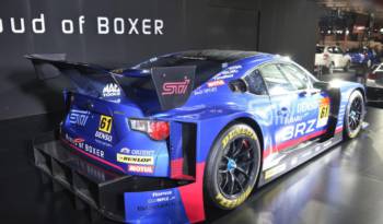 The 2015 Subaru BRZ GT300 has 350 HP