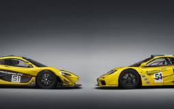 McLaren P1 GTR - Official pictures and details
