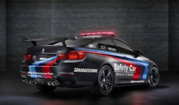 The 2015 BMW M4 Coupe MotoGP safety car has water injection system