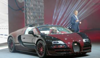 The first and the last Bugatti Veyron have shared the same stage in Geneva