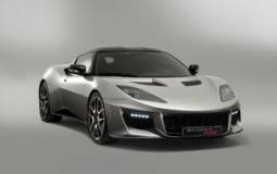 Lotus will build a crossover