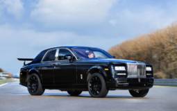 Project Cullinan, Rolls Royces first ever SUV, unveiled