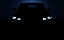 Jaguar F-Pace - First video teaser