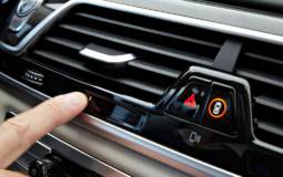 BMW Ambient Air introduced on the new 7 Series