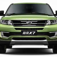 Landwind X7 is a Chinese Range Rover Evoque copycat