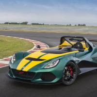 Lotus 3-Eleven supercar unveiled