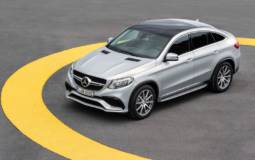 Mercedes GLE63 S AMG Coupe reviewed by Autocar