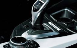BMW 118i Fashionista - Official pictures and details with the limited edition