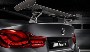 BMW M4 GTS COncept introduced at Pebble Beach