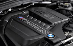 2016 BMW X4 M40i - Leaked pictures
