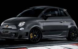 Abarth 595 Trofeo Edition available in UK