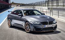 BMW M4 GTS prices announced