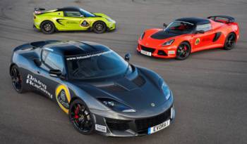 Lotus Driving Academy receives Evora 400