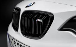 BMW M2 Coupe unveiled with M Performance goodies