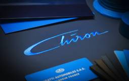Bugatti Chiron name confirmed