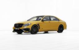 Golden Mercedes-Benz S65 AMG by Brabus