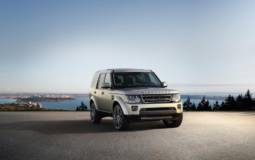 Land Rover Discovery Graphite Edition