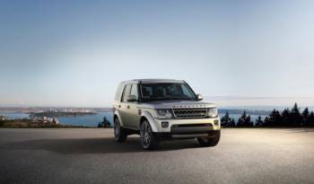 Land Rover Discovery Graphite Edition