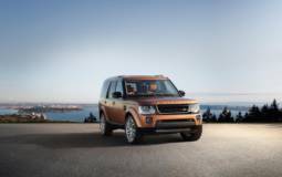Land Rover Discovery Landmark introduced