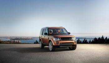 Land Rover Discovery Landmark introduced