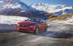 Jaguar Land Rover will produce cars in Slovakia