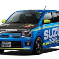 Suzuki will unveil three concepts at the Tokyo Auto Show