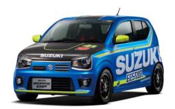 Suzuki will unveil three concepts at the Tokyo Auto Show