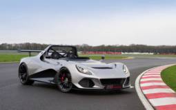 Lotus 3-eleven details and prices