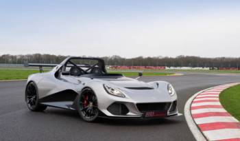 Lotus 3-eleven details and prices