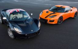 Lotus Exclusive customization program launched