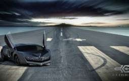 The Elibriea Concept - Official pictures and details