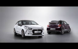 This is the new 2016 DS3 facelift
