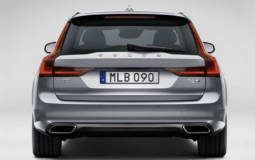 2016 Volvo V90 - Leaked pictures