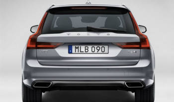 2016 Volvo V90 - Leaked pictures